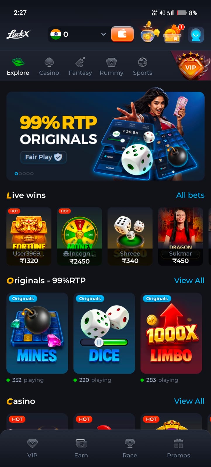 Luckx APK
