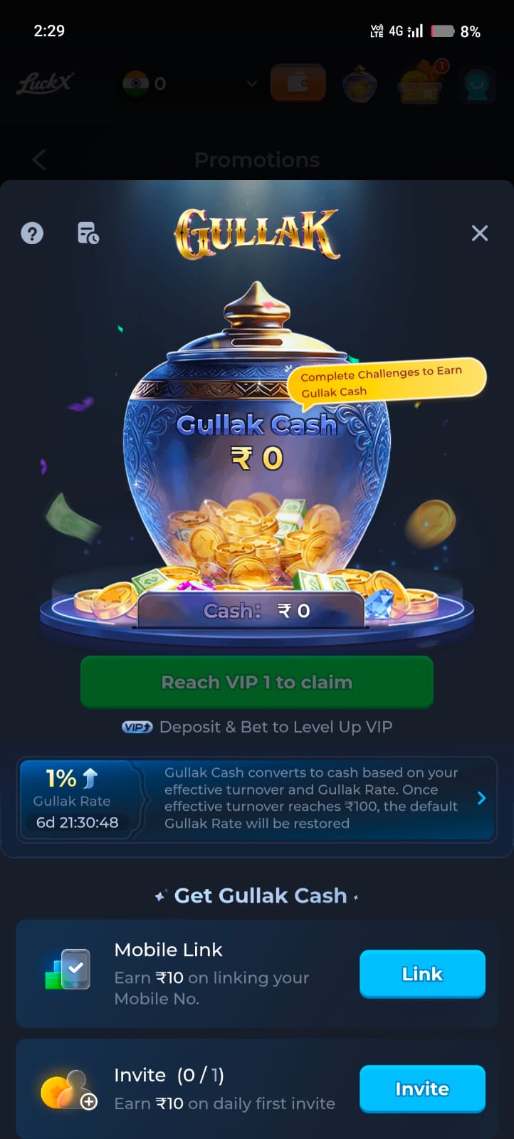 Luckx Games APK